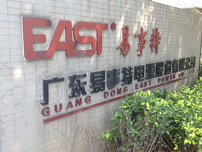 电源行业环?？盏饕资绿毓景咐? width=