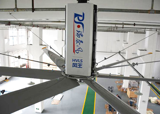 厂房大型工业吊扇以最优化的方式解决高大空间通风降温的难题